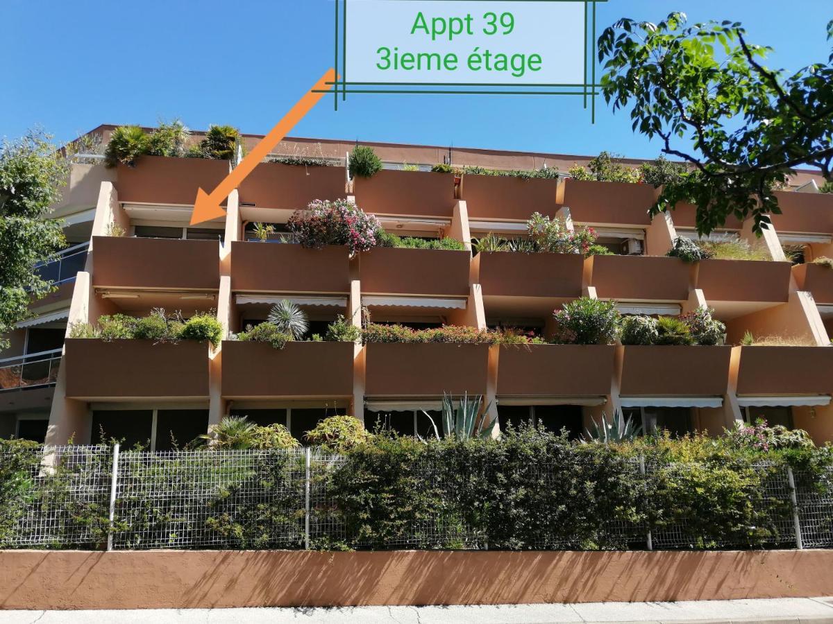 La Calypso Apartment Cavalaire-sur-Mer Exterior photo